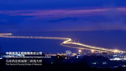 中国对外承包工程商会 推动对外承包工程行业高质量发展的引擎