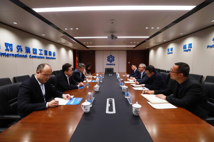 中国对外承包工程商会 行业发展的引领者与推动者